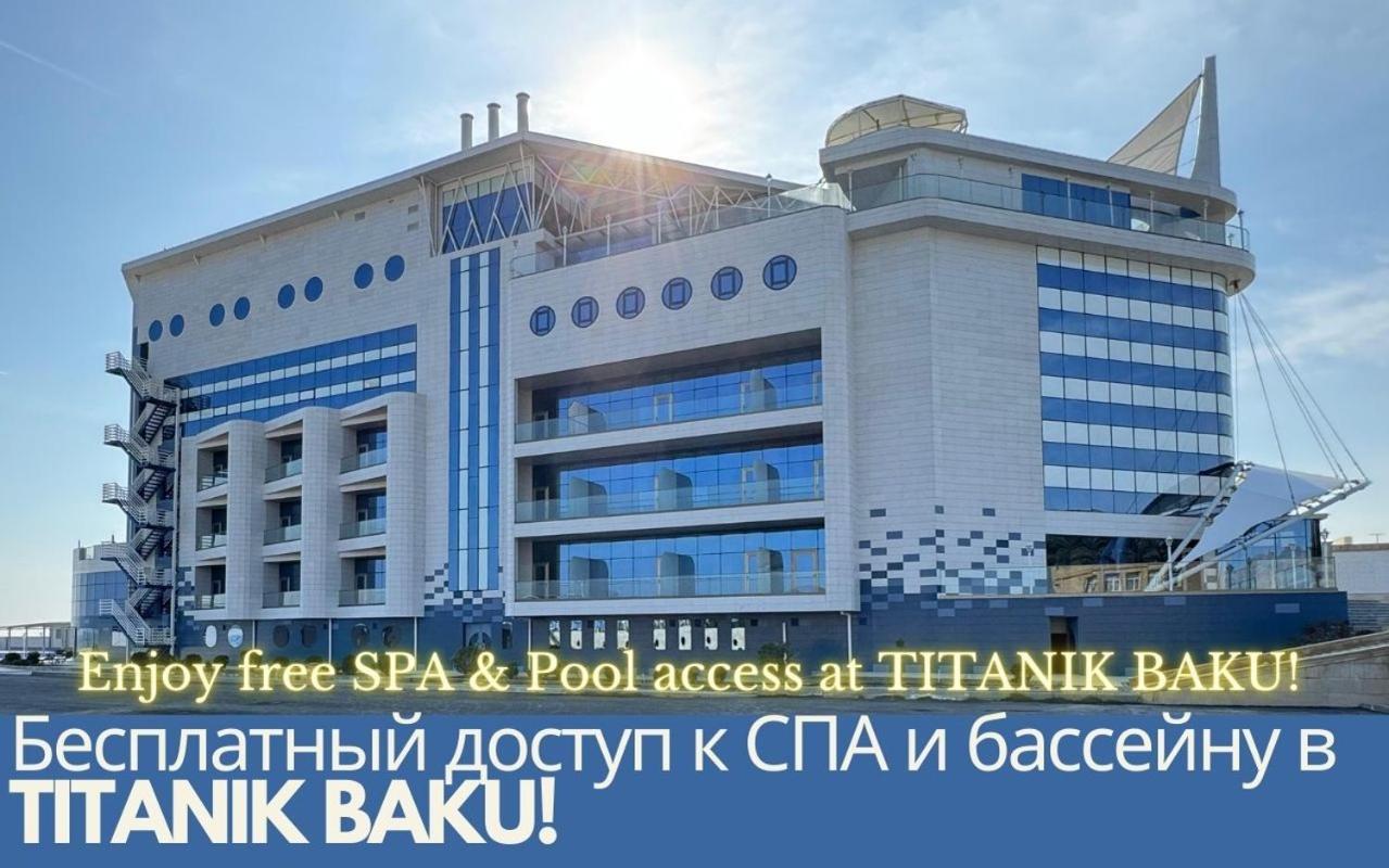 Aysberq Resort Baku Extérieur photo
